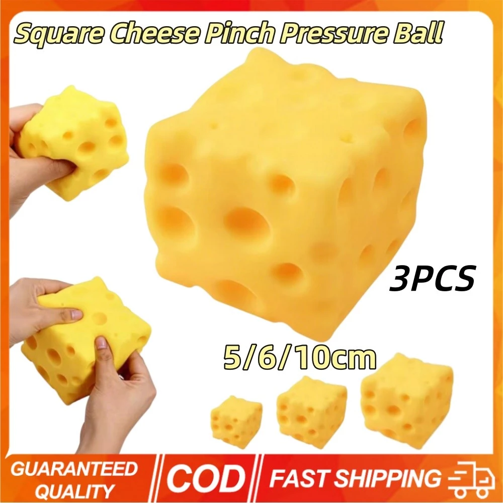 3PCS Square ชีส Pinch ความดัน Ball 2026 ใหม่ Decompress Relax Vent Ball สํานักงานตกแต่งบ้าน Viscous ช้า Rebound ของขวัญสําหรับผู้ใหญ่เด็ก