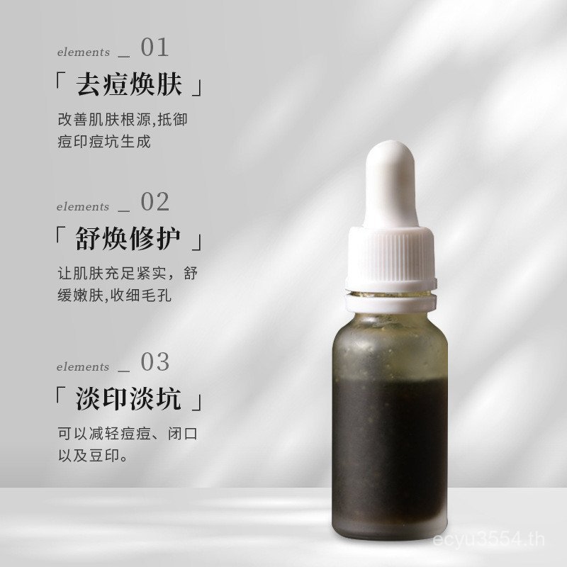 ทําความสะอาดลบน้ํามันลบดูแลสิวน้ํามันสิวสิวใบหน้าสาระสําคัญผิวลาเวนเดอร์ปรับปรุงพืชสารประกอบน้ํามันห