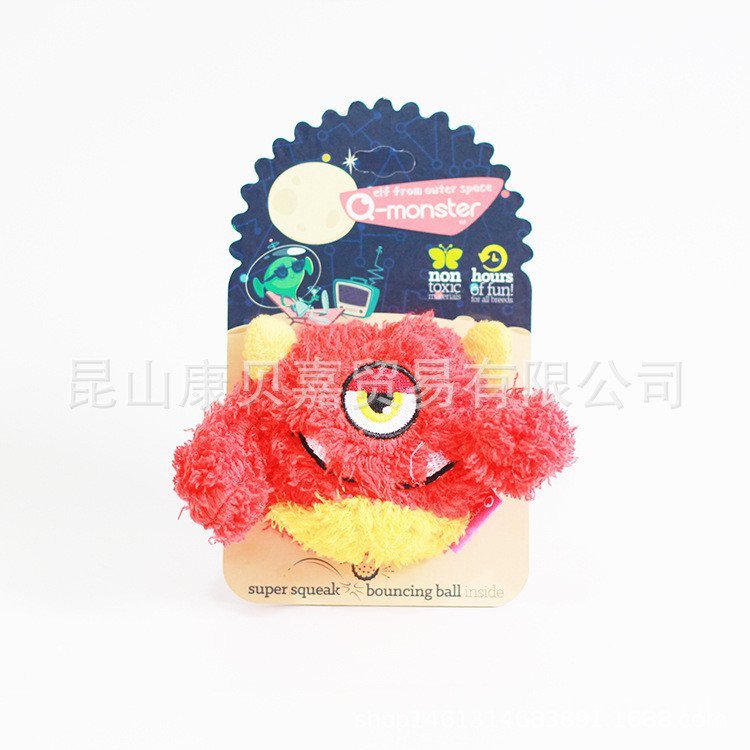 Q q q q-monster First Plush Baby Plush ของเล่นสุนัขยืดที่สวยงามขนาดใหญ่เสียง q Generation q Baby Bal