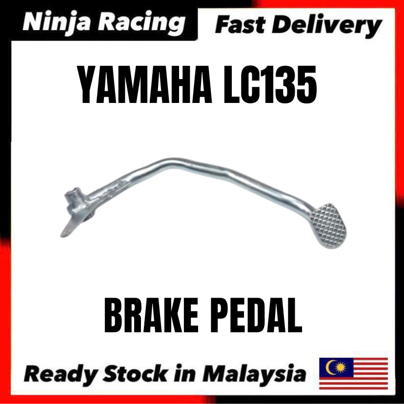 YAMAHA LC135 BRAKE PEDAL (ST) // คันเบรคคันเหยียบเบรค Kaki 135LC LC135 4S LC135 4SPEED LC4S V1-V7