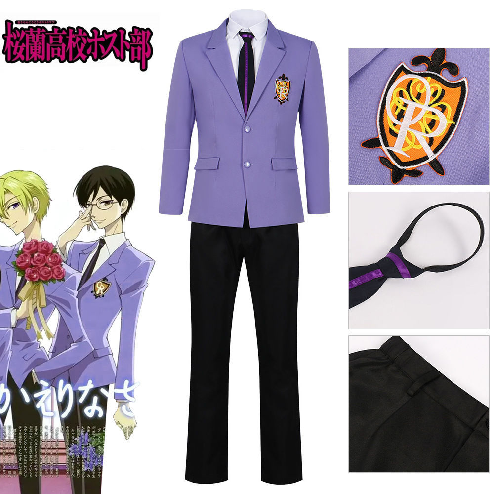 ชุดคอสเพลย์ Sakuraran College Male PR Cosplay อันิเมะ Suzuka Haruhi Fujioka โรงเรียน