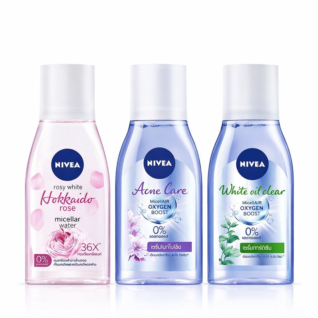 Nivea Micellar นีเวีย ผลิตภัณฑ์เช็ดทำความสะอาดเครื่องสำอางสูตรน้ำ 125มล.