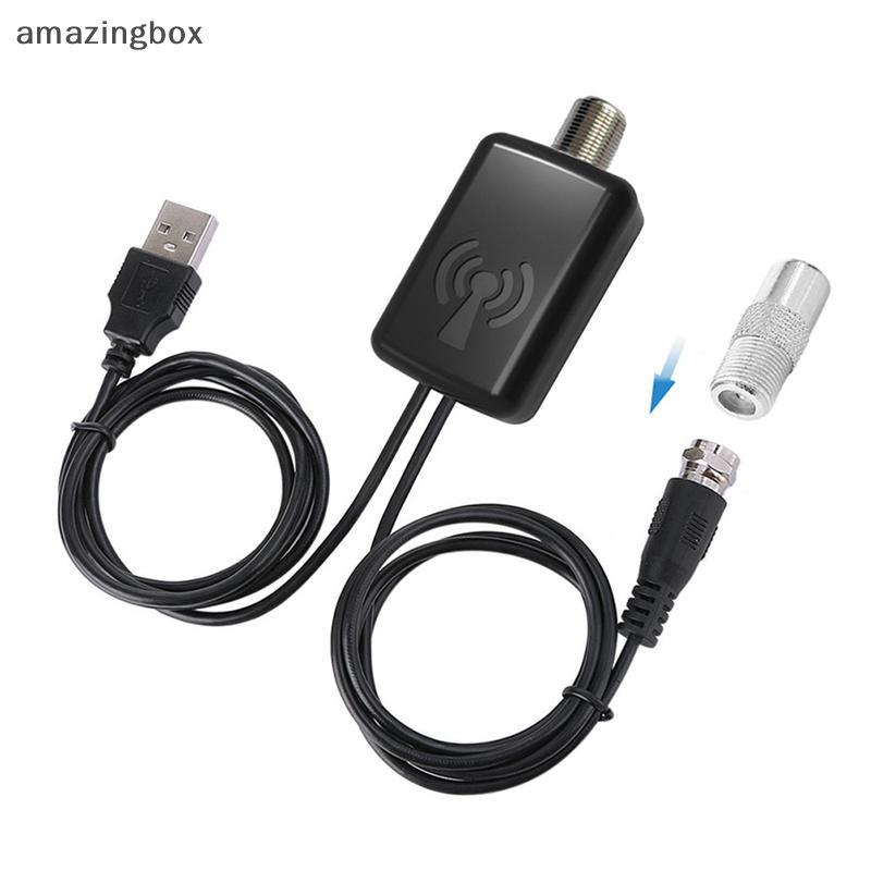 ABTH Digital HDTV Aerial Signal Amplifier Booster สําหรับสายเคเบิลทีวี Fox Antenna HD Channel Vary