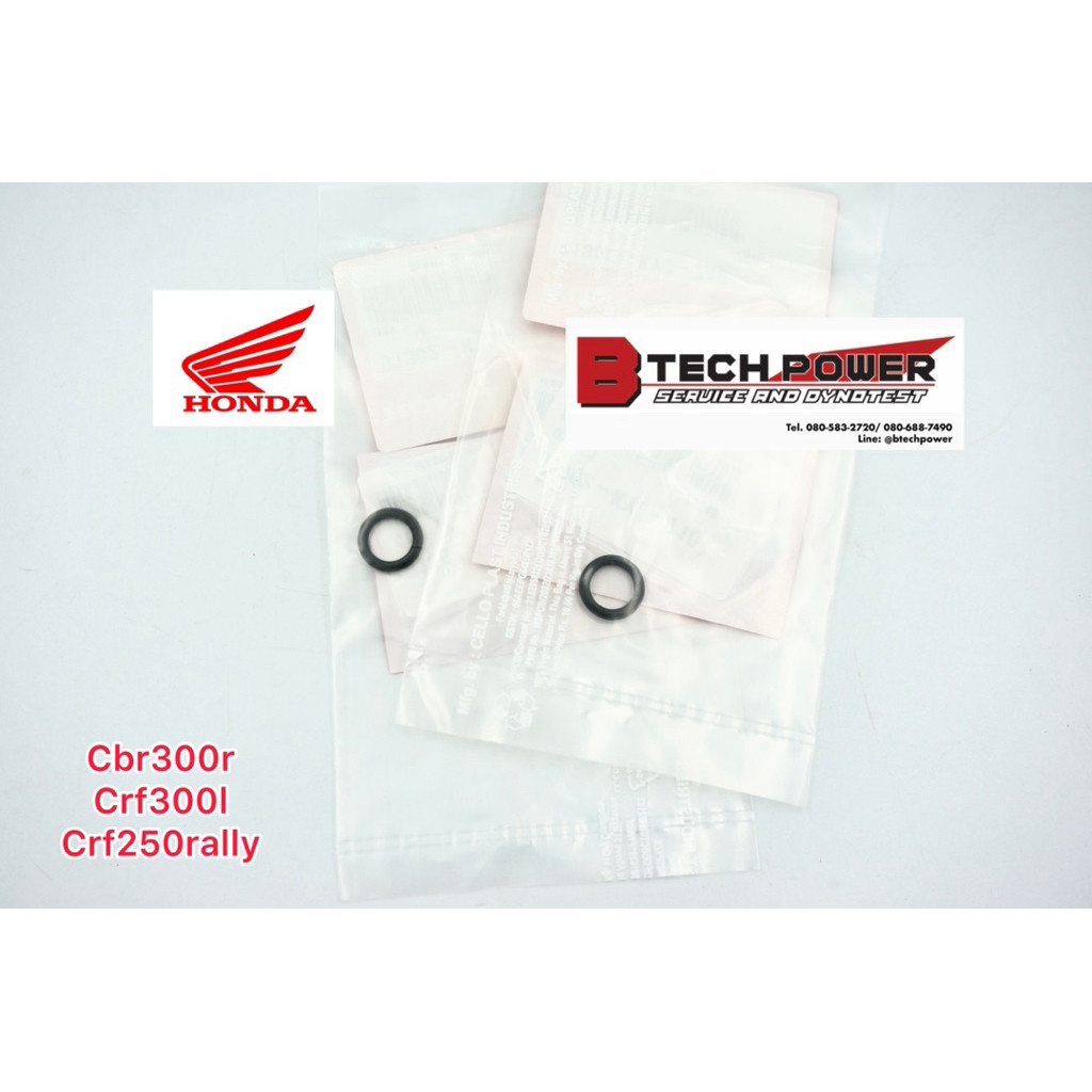 โอริง, o-ring ท่อหม้อน้ำ CRF250 CRF300 **จำหน่ายเป็นคู่** รหัส 91302-KYJ-710 แท้100% เบิกศูนย์ Honda