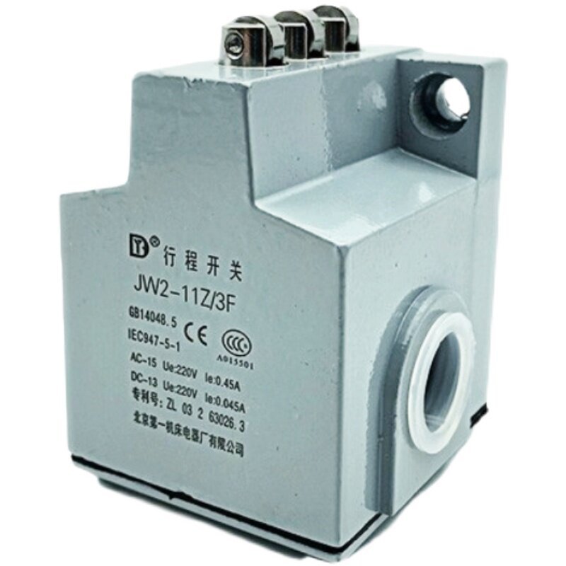 Original Beijing First Machine Tool Combination Stroke Switch JW2-11Z/3 JW2-11AZ/3