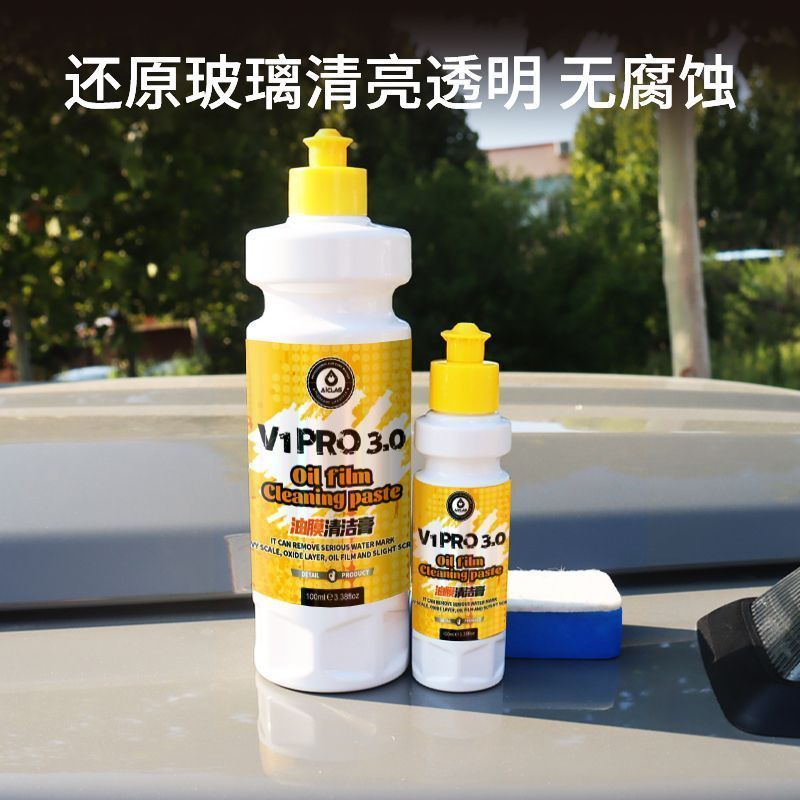 V1pro3. HL26.3.13***