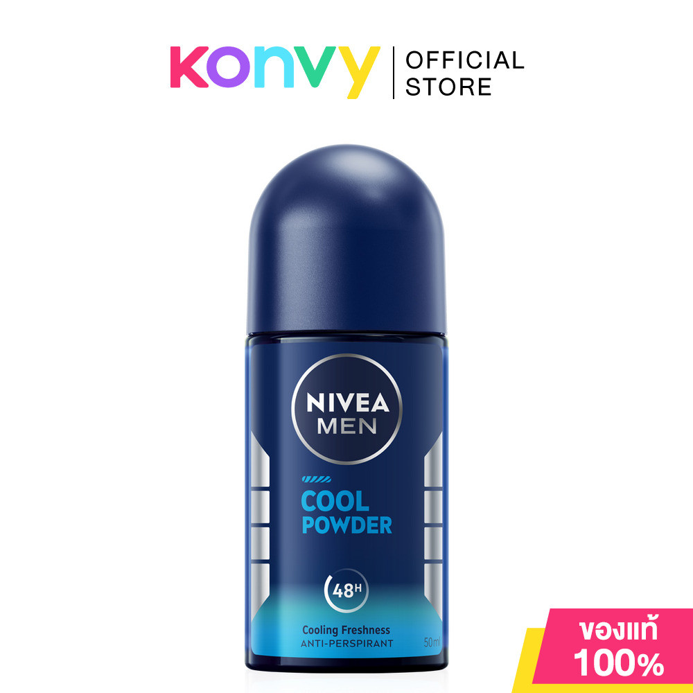 NIVEA Men Roll On นีเวีย โรลออนระงับกลิ่นกายสำหรับผู้ชาย 50ml (Cool Powder/Black & White/Silver Protect/Fresh Active) รูปที่ 2