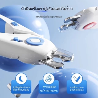 กรรไกรตัดเล็บสัตว์เลี้ยง HOOPET แท้ ️ มีไฟส่อง สำหรับแมว สุนัข กระต่าย ตัดง่าย ปลอดภัย ใบมีดสแตนเลส ด้ามจับกันลื่น
