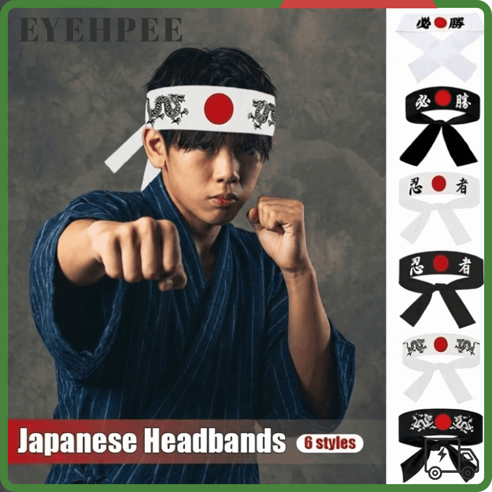 EYEHPEE ดวงตา ที่คาดผมญี่ปุ่น,อุปกรณ์เครื่องแต่งกาย ที่คาดผมฮาจิมากิระบายอากาศ,ที่คาดผมเชฟซูชิอเนกประสงค์ดูดความชื้นกีฬาออกกําลังกา