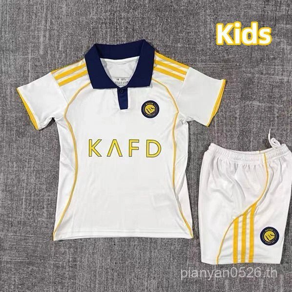 ชุดฟุตบอลเด็ก Ronaldo Nasr 2025 สีขาว