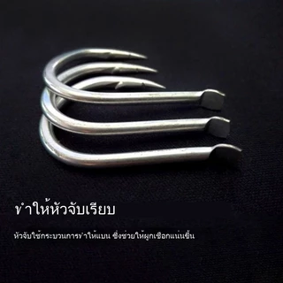 ตะขอตกปลา Jig Lure ตะขอเดียว ตะขอคู่ Jigging คู่รวดเร็ว ขนาด 10# 12# 14# 16# 18# 20#