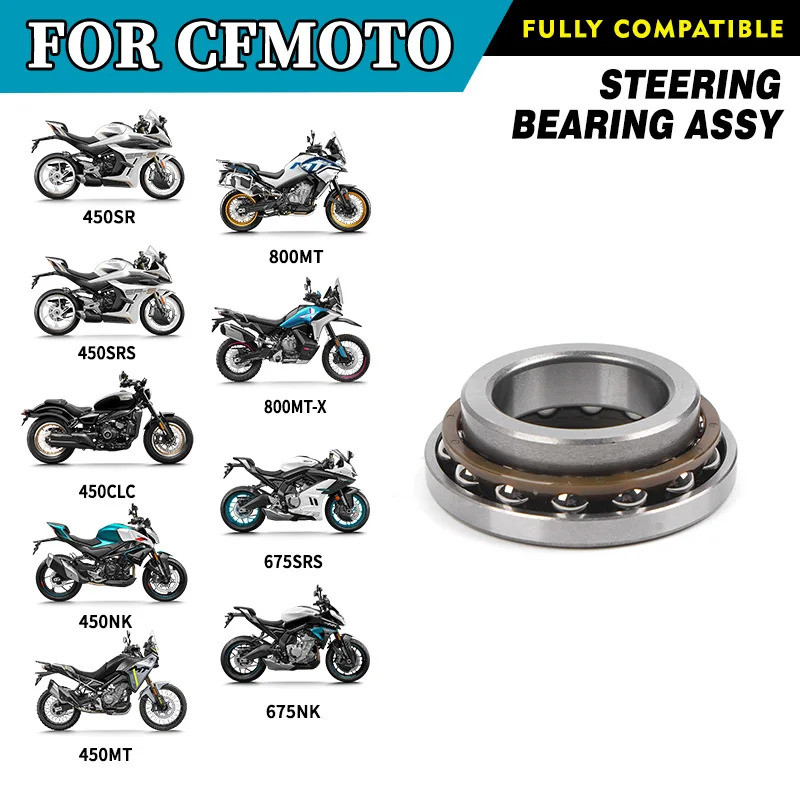 สําหรับ CFMOTO 800MT พวงมาลัยแบริ่ง Assy CF800MT CF800-5 800 MT MT800 รถจักรยานยนต์อะไหล่แท้