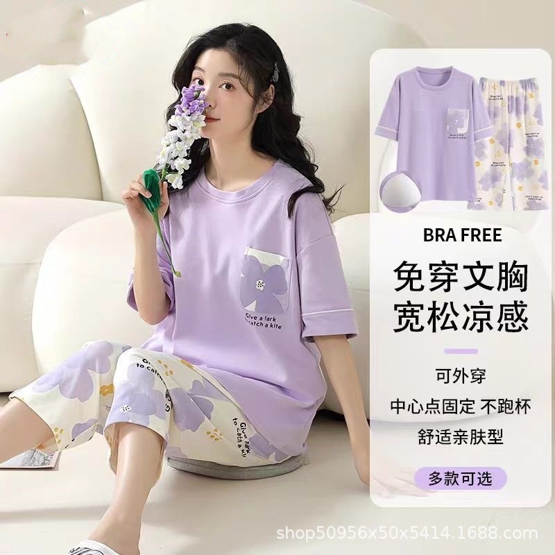 韩版新款带胸垫睡衣女夏季短袖七分裤两件套甜美学生可外穿家居服Korean Style New Style Pajamas with Chest Pad Women's Summer Short Sle