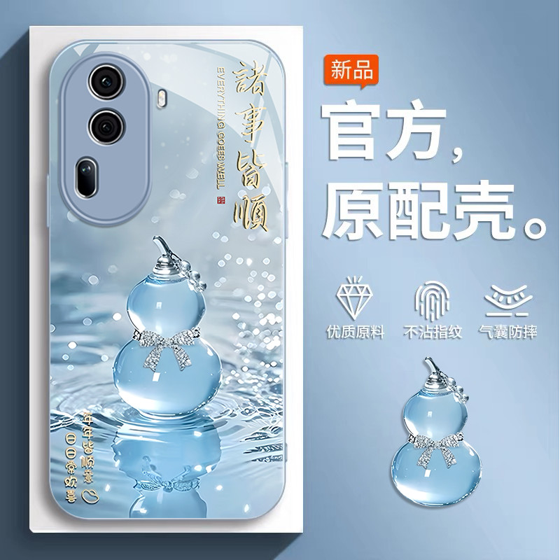 เคส oppo a18 เคสoppo a18 เหมาะสําหรับOppoReno11 เคสโทรศัพท์Reno11Proใหม่รวมทุกอย่างOppo5Gป้องกันกรณี