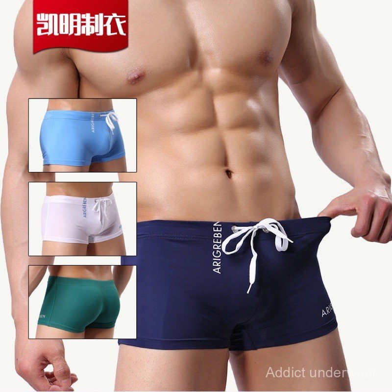 🔥พร้อมส่ง🔥กางเกงว่ายน้ำชาย  ทรงbrief เอวต่ำ ผ้าไนลอน