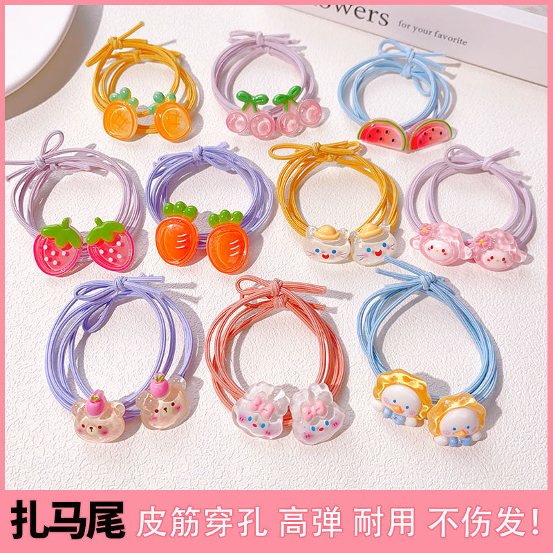 扎马尾皮筋儿童小女孩头绳不伤发头饰卡通可爱女童发圈高弹力发绳3.16Ponytail Elastic Hairband for Children, Little Girls' Hair Accesso