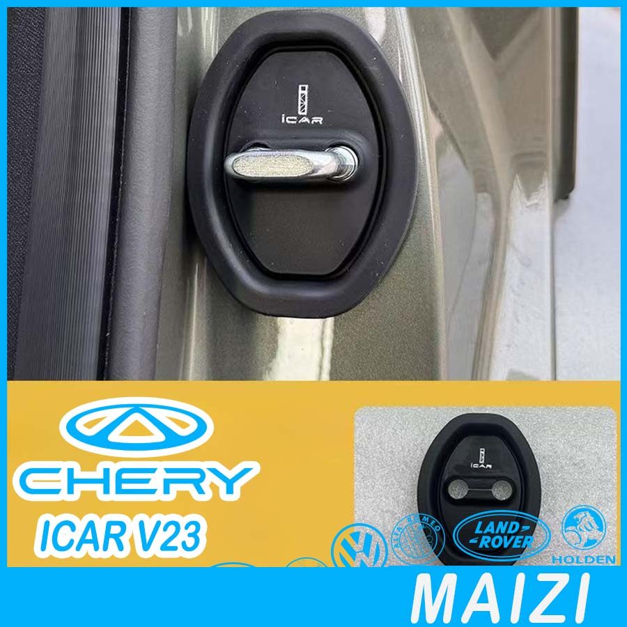 [READY]CHERY V23 Shock-absorbing silicone protective cover Body kit chery icar v23 Car decoration ac