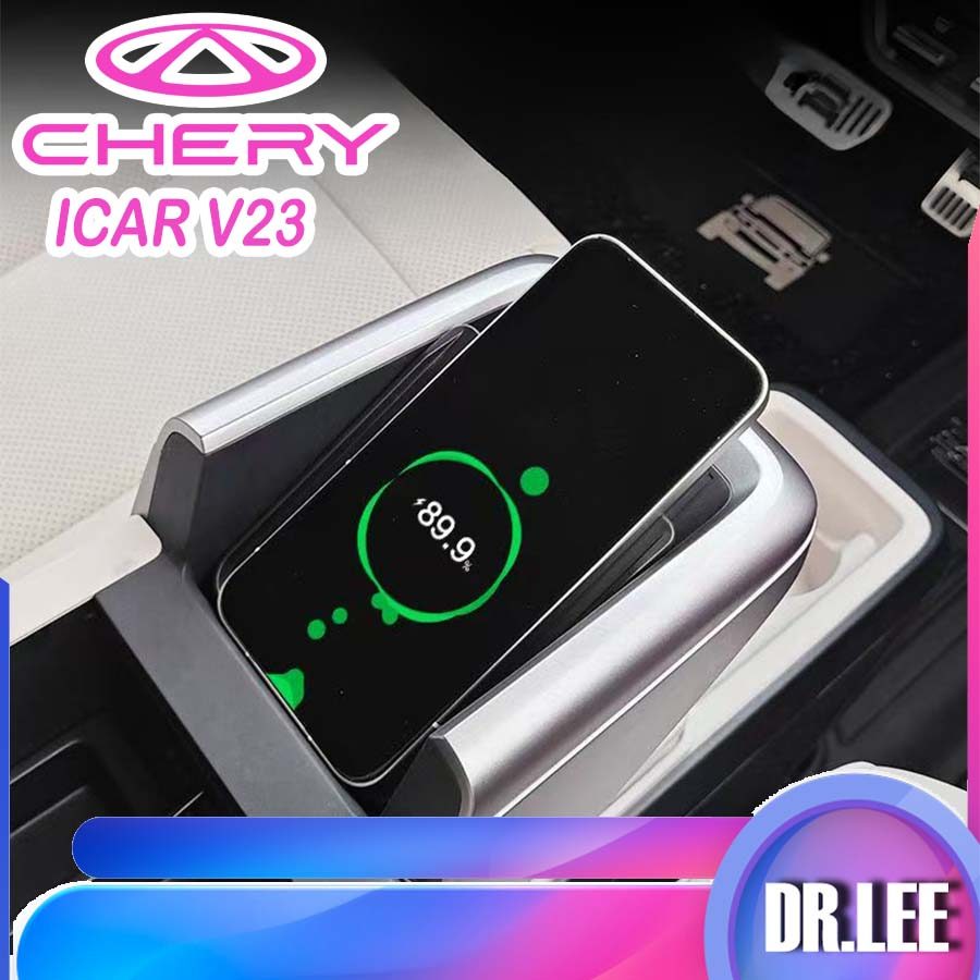[READY]CHERY V23 Armrest box wireless charging stand Body kit chery icar v23 Car decoration accessor