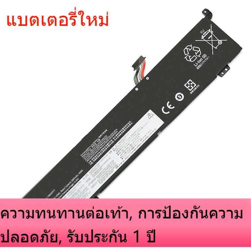 สำหรับ Lenovo Shinjun-14IIL 2020 L19M3PF3 L19M3PF4 L19L3PF7 แบตเตอรี่แล็ปท็อป