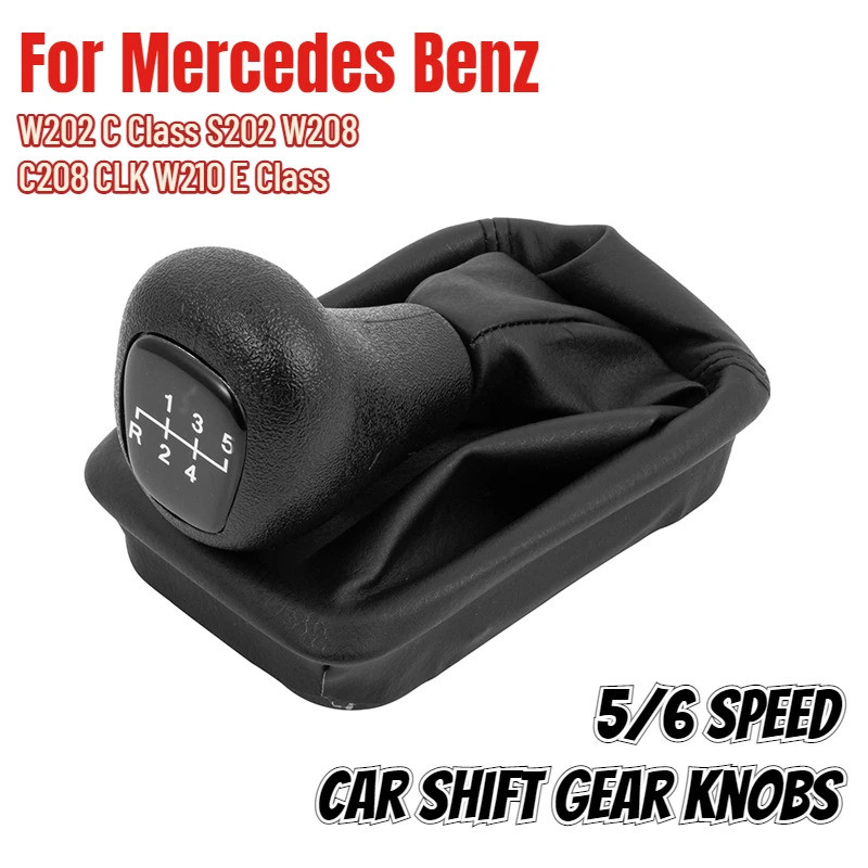 คุณภาพสูงคู่มือ 5 6 เกียร์เกียร์ Shift Knob Lever สําหรับ Mercedes Benz W202 C Class S202 W208 C208 