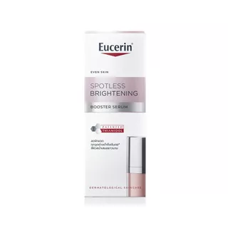 Eucerin Spotless Brightening Booster Serum เซรั่มลดเลือนฝ้าแดดและจุดด่างดำ (30ml.)
