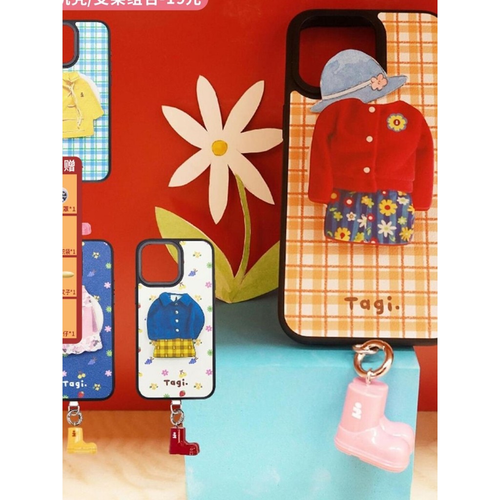 เคส 425 ไอโฟน เคส 425 Aagi < Dress Up Game > เคสป้องกันแม่เหล็กเคสโทรศัพท์หนังกันกระแทกแม่เหล็กน่ารั