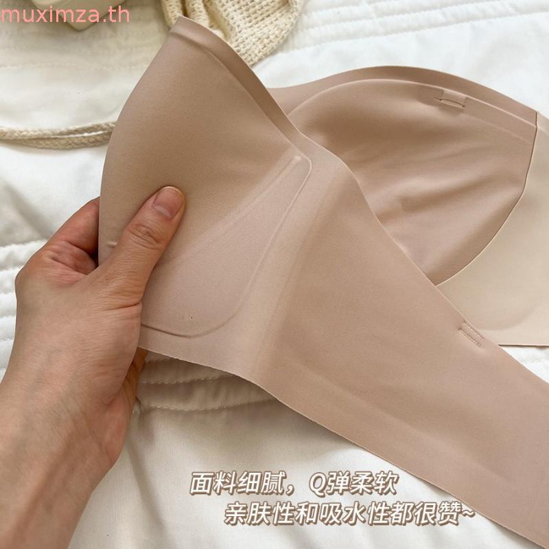 Naomi Bra บราเกาะอก โครง Jelly เกาะเน่นโดดไม่หลุด นุ่มกระชับ UW009 เนียนกลืนไปกับเนินอก สบายตลอดวัน 