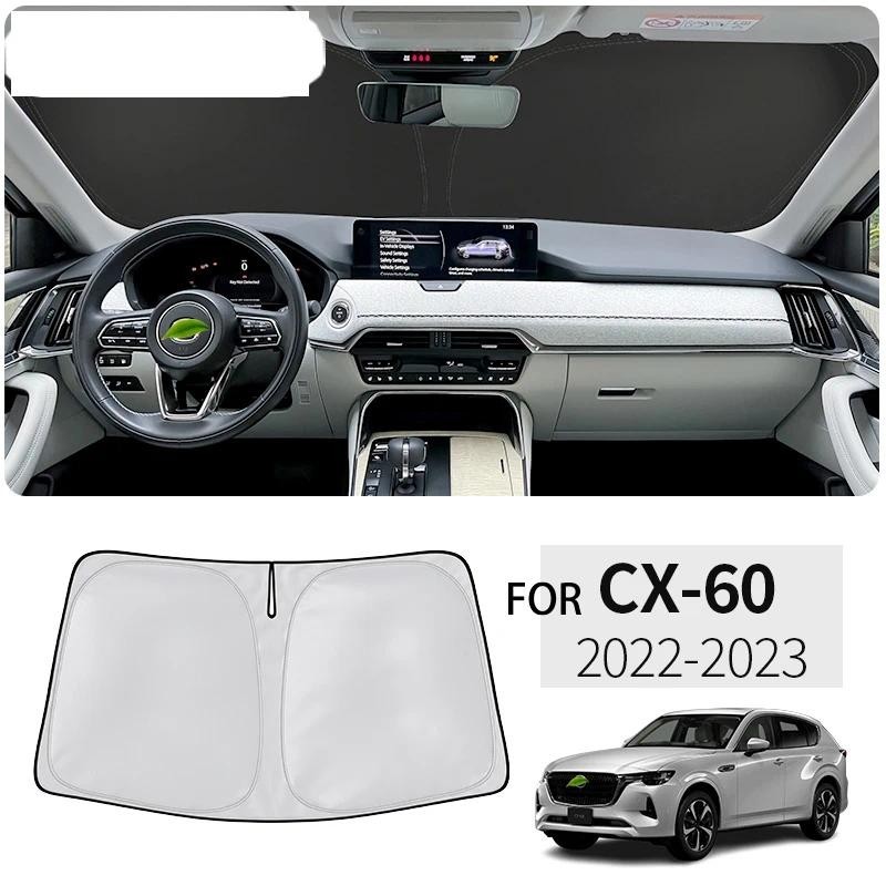 สําหรับ Mazda CX60 CX-60 CX 60 2022-2023 รถ Nano-Insulat กระจกบังแดดหน้าต่างด้านหน้า Sun Shade UV Pr
