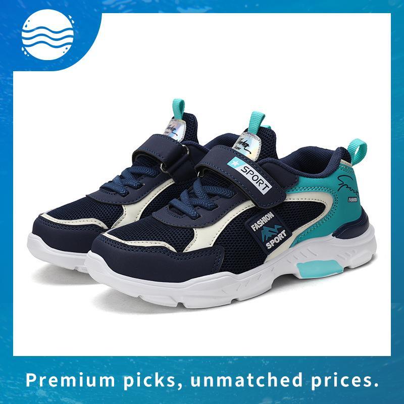 LINK CO LIVE KIDS รองเท้ากีฬา ADHESIVE SNEAKERS PRO ATT KIM, KWB