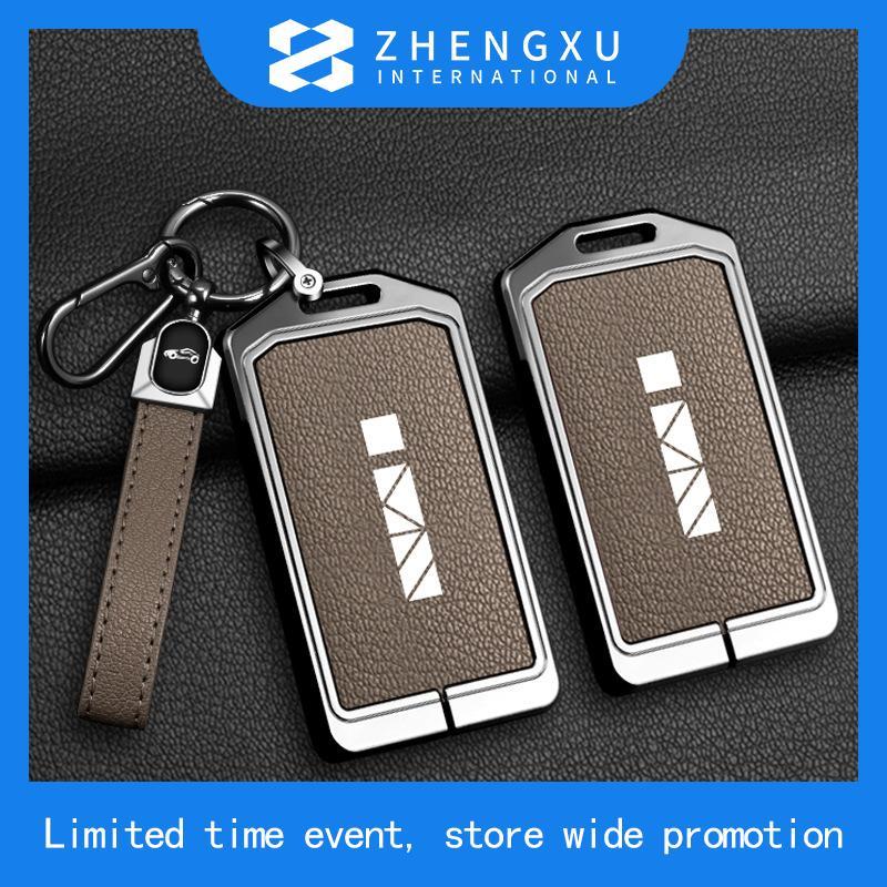 Jaecoo Key Case nfc J6 J7 J8 Jaecoo 6 Jaecoo 7 Jae 8 CHERY OMODA 05DA C9 เคสกุญแจรถ