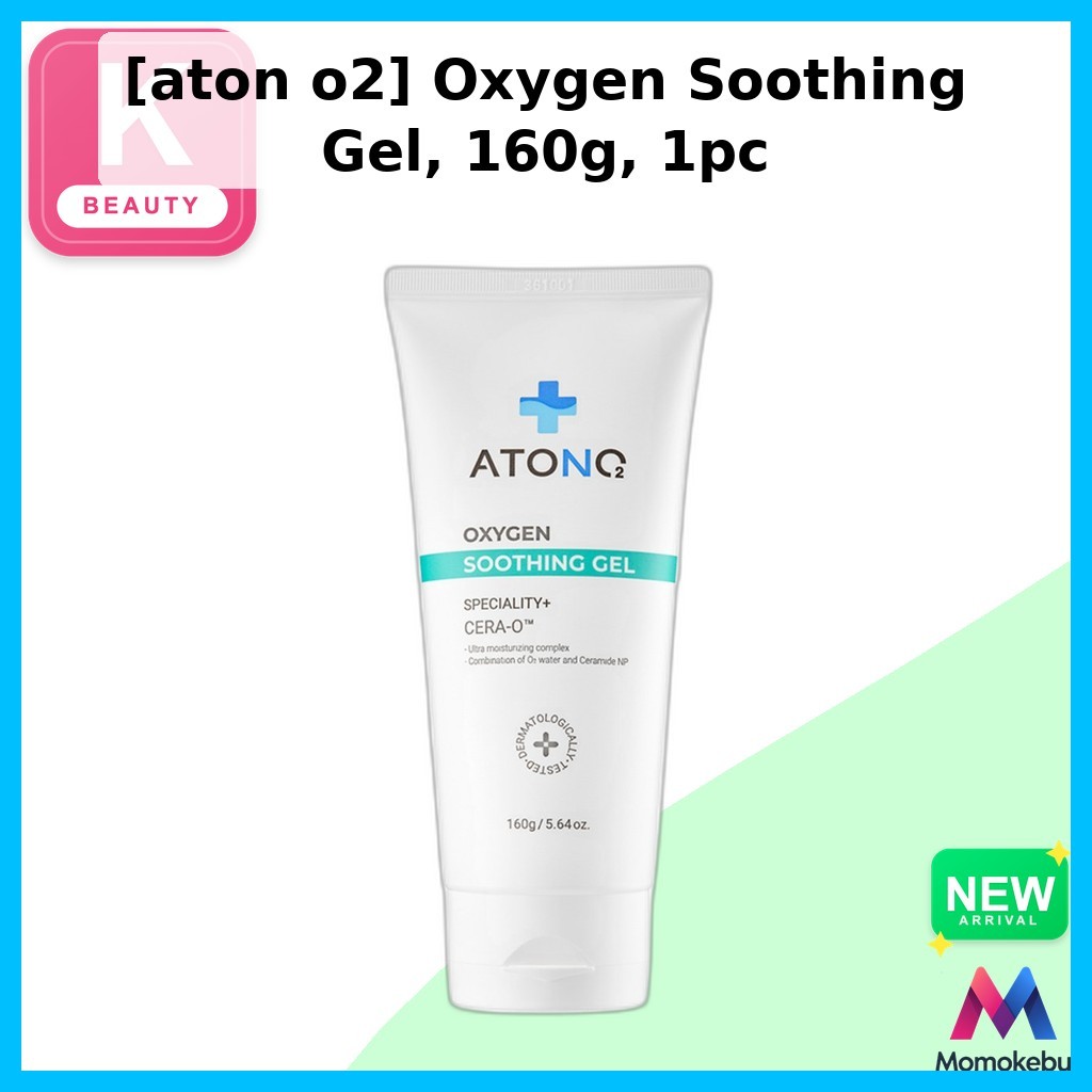 [aton o2] Oxygen Soothing Gel, 160g, 1pc / Korean Gel / Oxygen Infused / ของแท้ 100% by MomoKebu
