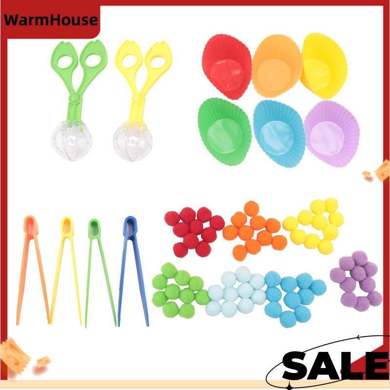 Sensory Bin Filler Fine Motor ของเล่น Sensory Bin Filler 2 กล่องเก็บกรรไกรสําหรับการเรียงลําดับการนั