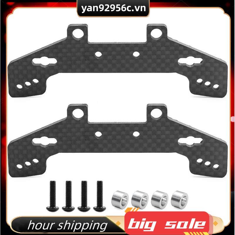 RC รถอัพเกรดด้านหน้าและด้านหลังโช้คอัพขายาวชุดสําหรับ TT02 TT02R RC รถอุปกรณ์เสริม