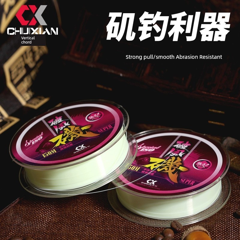 สาย pe ถัก 12 สาย pe ถัก 4 สายการประมงนําเข้าสายการประมงสายหลักล่อสายทุ่มเทกึ่งลอยร็อคสายการประมงสาย