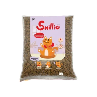 Smillie สไมล์ลี่ กินง่าย เม็ดแมว ลดเค็ม อาหารแมว แบบเม็ด แมวโต รส ปลา แซลมอน ทูน่า ขนาด 1 KG