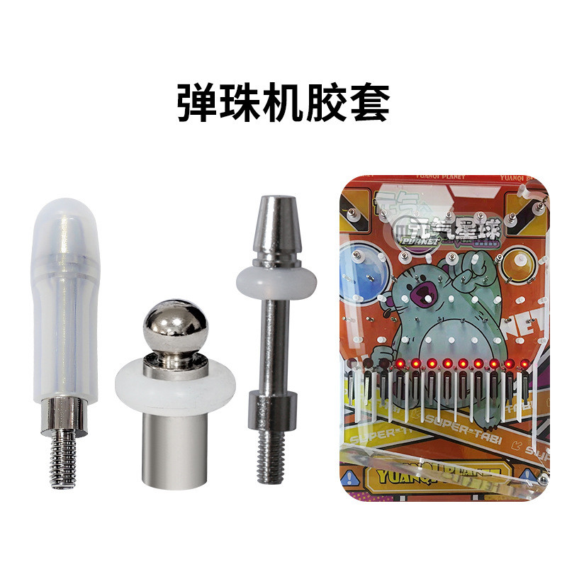 เกมคอนโซล Multi-Point Pinball Machine Anti-Collision เล็บตําแหน่งคอลัมน์เฉพาะปลอกยางแหวนยาง Rebo