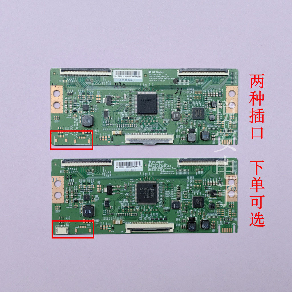 บอร์ดลอจิก LG ดั้งเดิม 6870C-0805A คลังสินค้าพร้อมเหมาะสําหรับอุปกรณ์ทีวียี่ห้อต่างๆ