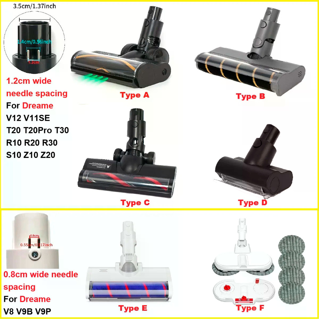 ระยะห่างเข็มกว้าง 1.2 ซม.หัวแปรงสําหรับ Dreame V12 V11SE T20 T30 R10 R30 S10 Z10 เครื่องดูดฝุ่น, 0.8