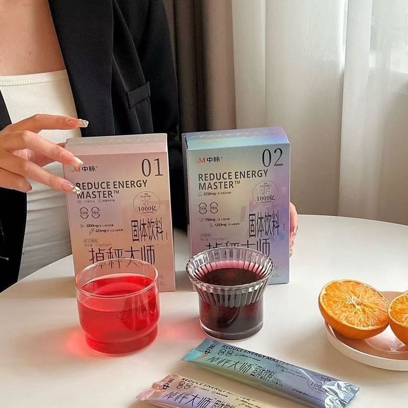 Medium Pulse Drop Scale Master Solid Drink อาหารพิเศษกีฬาโภชนาการอาหารสไตล์ใหม่รุ่นปรับปรุงของแท้พร้