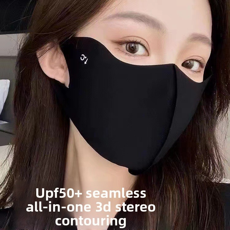 หน้ากากกันแดดแบบเส้นใยน้ำแข็ง UPF50+ ด้วยกรดไฮยาลูโรนิก 0 องศา ป้องกันรังสี UV แบบ 3D ระบายอากาศได้ดี ปกป้องบริเวณมุมตา