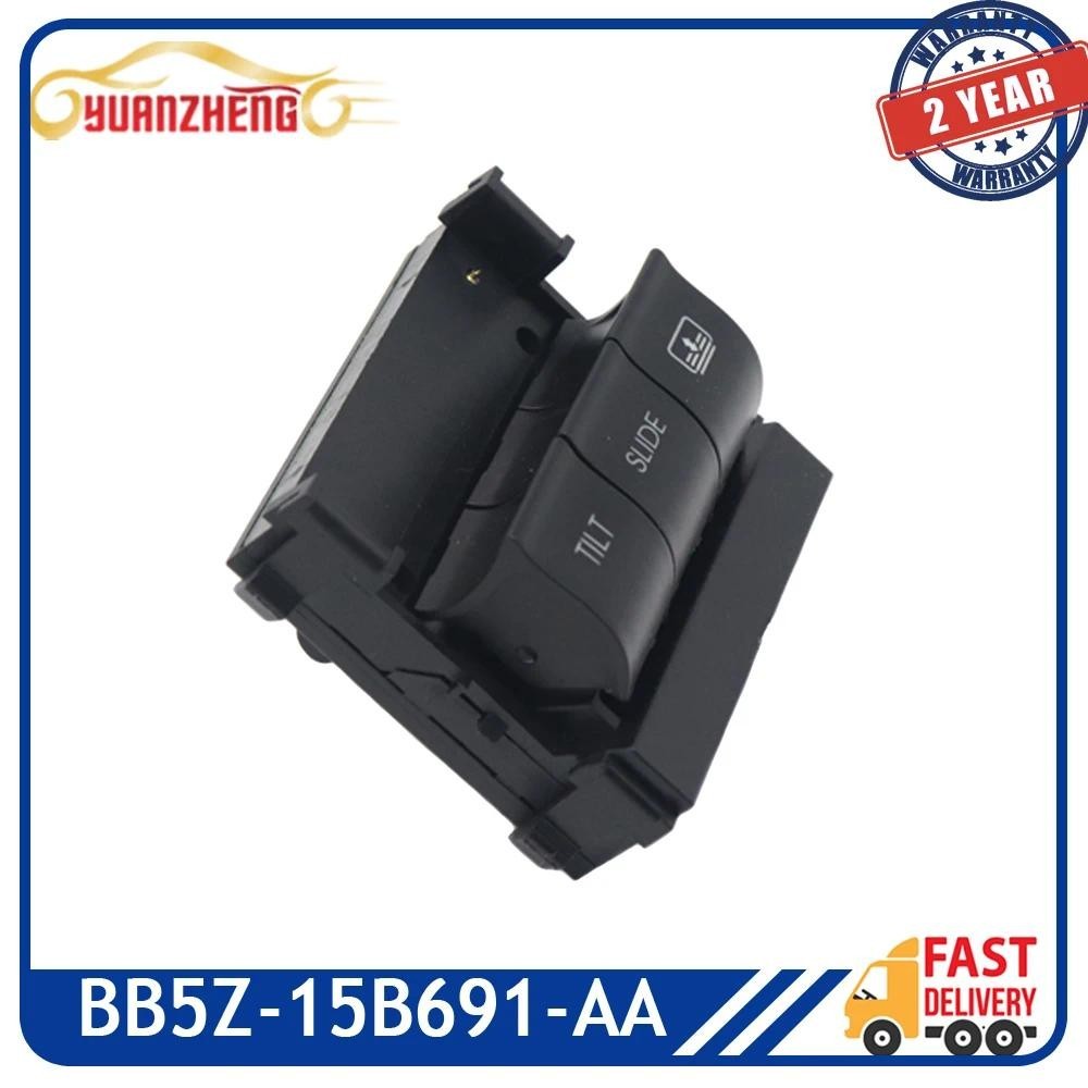 รถไฟฟ้า Sunroof Moon หลังคา Overhead คอนโซลปุ่มสวิทช์สําหรับ Ford Explorer 2011-2017 BB5Z15B691AA BB