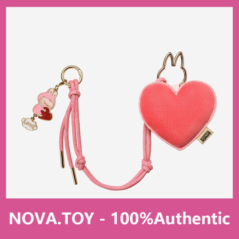 [secret] POPMART LABUBU LABUBU Heart Bottom Code Series Letter Pendant Mystery Box