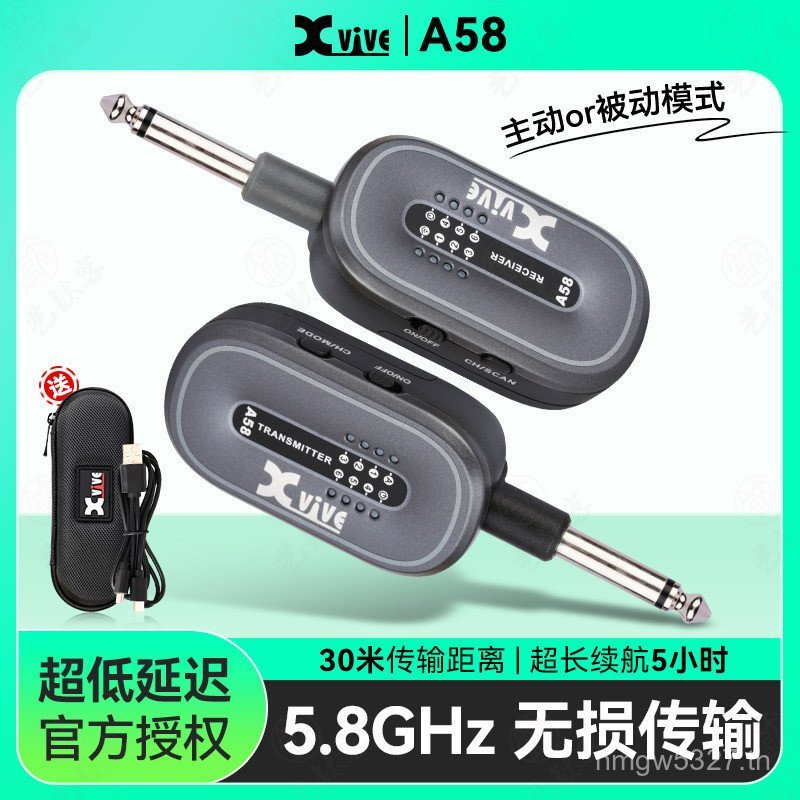 สายเชื่อมต่อ Si กีตาร์ไฟฟ้า xvive เครื่องเป่าผม Cross-Border Audio Cable Transmitter a58 เครื่องดนตร