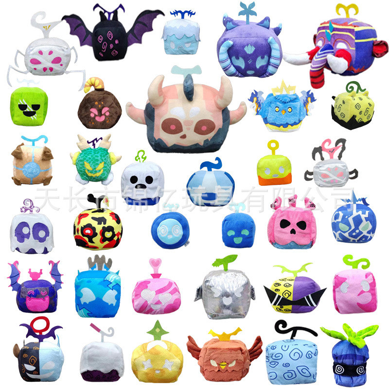 Demon Fruit Toy blox Fruit s Game Merchanded Plush Doll Box Doll 3