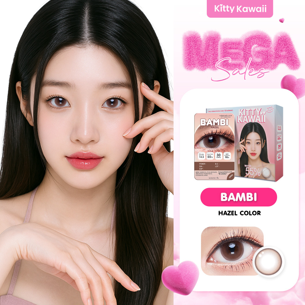 Kitty Kawaii Contact Lens : Bambi Hazel (Blister pack) - คอนแทคเลนส์รายเดือน