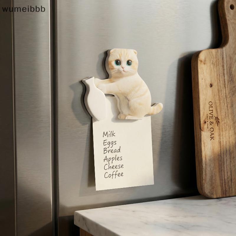 Wumeibbb Mini อะคริลิคแมวแจกันดอกไม้แม่เหล็กที่ไม่ซ้ํากัน Cat Whiskers Decor ผู้ถือพืชขนาดเล็กสําหรั