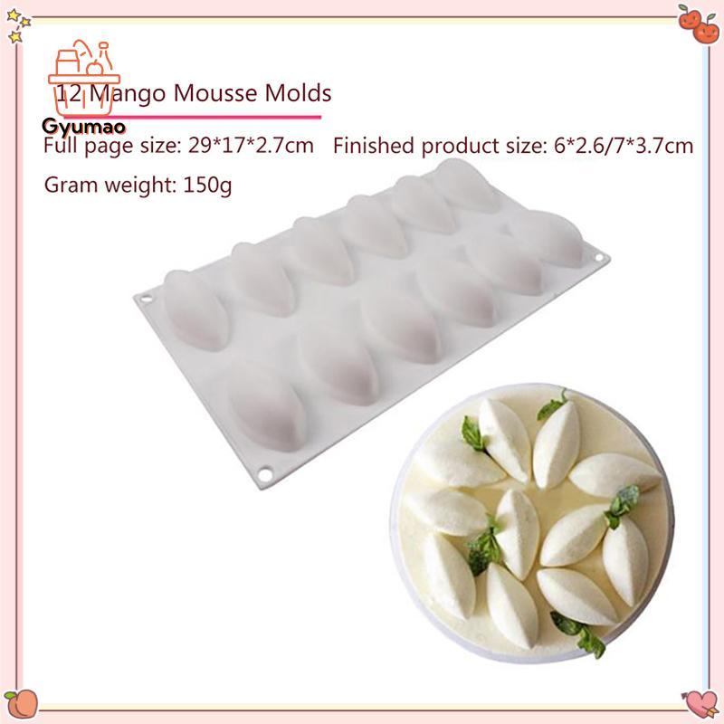 [Gyu] 12 Cavity Silicone Cake Fondant Mold Form Quynelle Shaped Mould Mousse Cake Tool TH