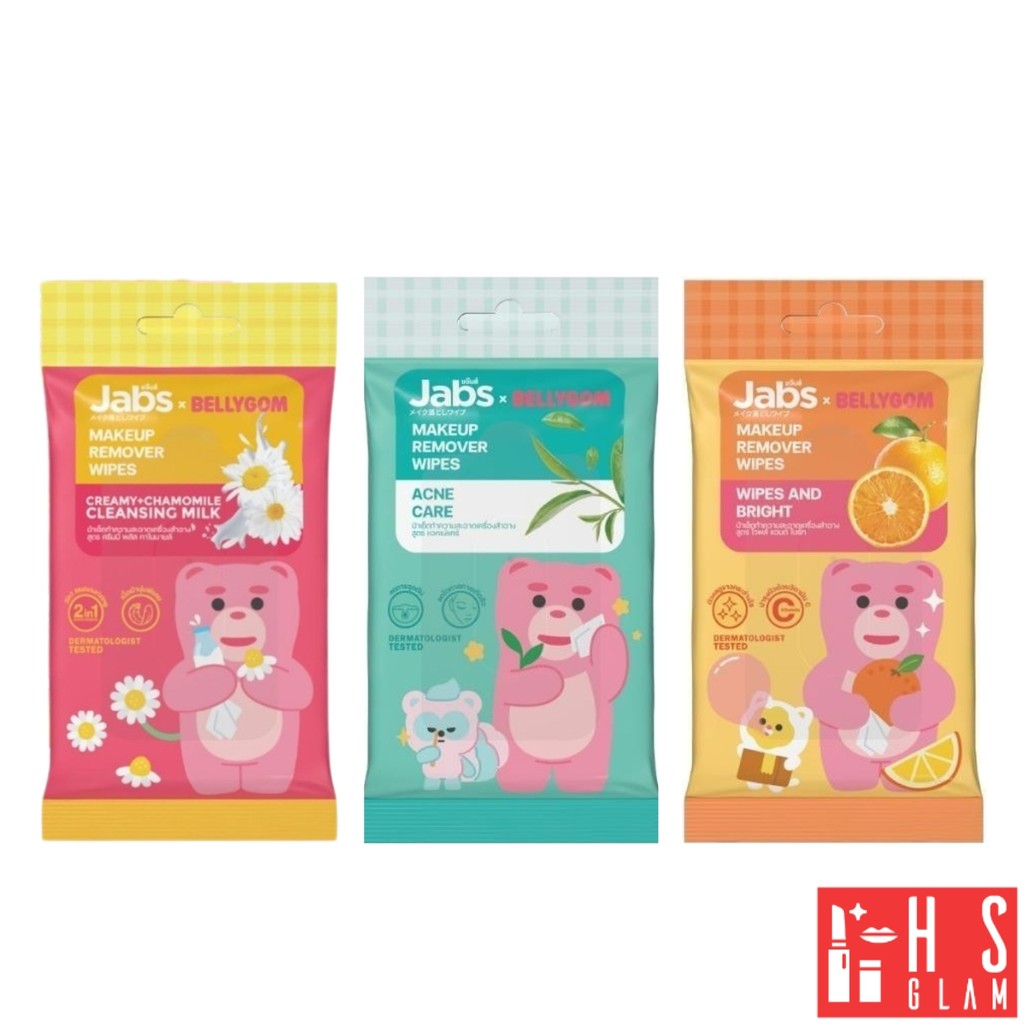 Jabs x BELLYGOM makeup remover wipes แจ๊บส์ ผ้าเช็ดเครื่องสำอาง มีให้เลือก 4 สูตร ขนาด 10 แผ่น x1