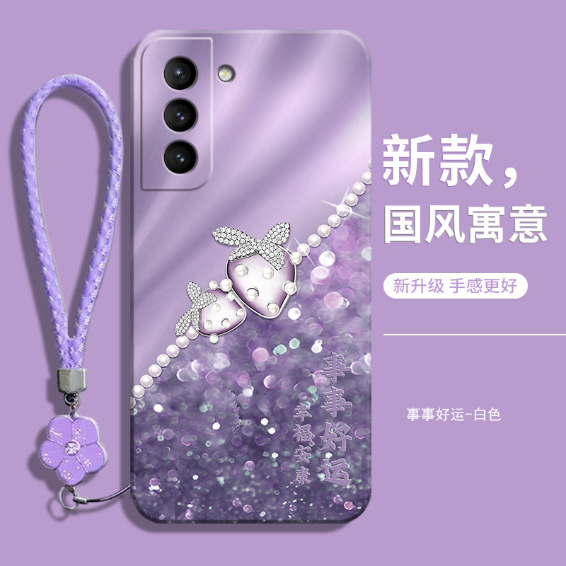 เหมาะสําหรับ Samsung s21fe เคสโทรศัพท์สไตล์ใหม่ GalaxyS21EF รวมทุกอย่างกันกระแทก SamsungS ซิลิโคน SM