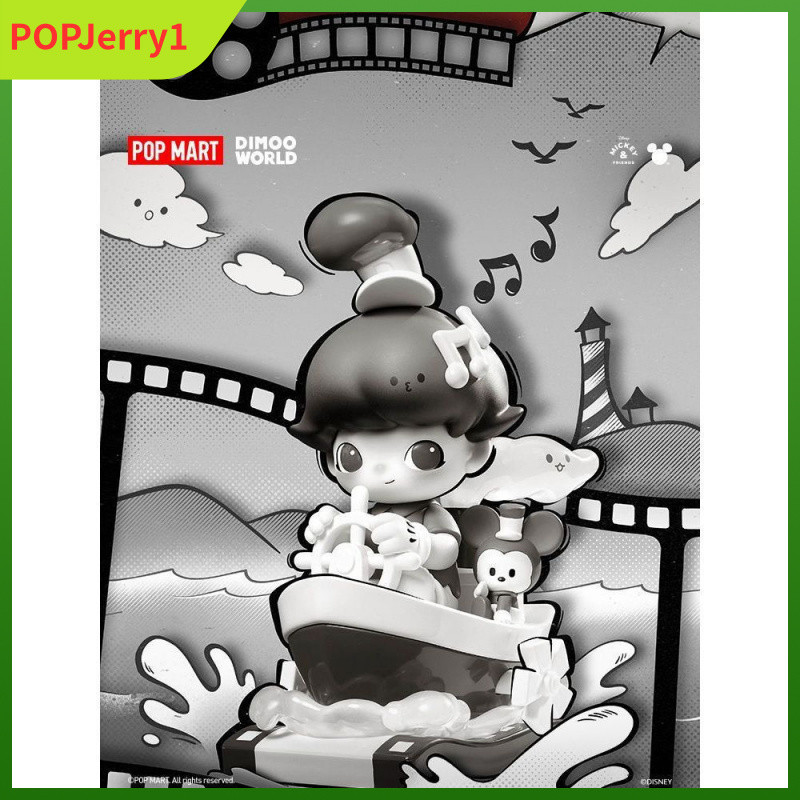 POPMART DIMOO WORLD x Disney Series รูปกล่องปริศนาของเล่นของขวัญเครื่องประดับ